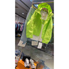 欧货2024春季荧光绿拉链开衫，上衣减龄洋气，工装外套女时髦洋气