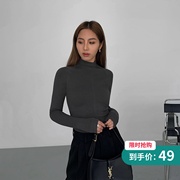 nevahu黑色半高领针织衫女2023秋季韩版修身显瘦内搭打底衫