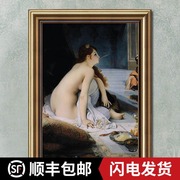 欧式人体装饰画 酒店桑拿会所挂画美容美体SPA墙画卧室床头有框画