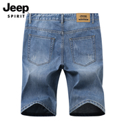 jeepspirit吉普薄款五分裤牛仔，中裤男高腰直筒，宽松弹力5分裤夏季