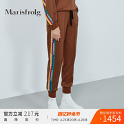 Marisfrolg/玛丝菲尔女装秋褐色哈伦裤休闲裤A1KT32685
