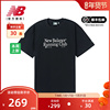 newbalancenb24年男夏季透气圆领t恤休闲短袖nee11251