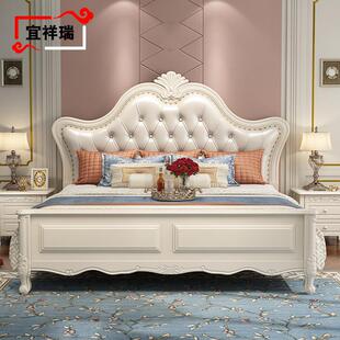 全友家居欧式实木床双人1.8米白色现代简约收纳床1.5米美式婚床卧