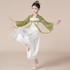 儿童古典舞蹈服中国风扇子舞，身韵飘逸齐胸汉服，表演服装女童演出服