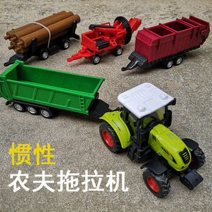 儿童农夫拖拉机玩具车仿真农用惯性小汽车耐摔木材运输农场收割机