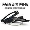 电焊专用眼镜防强光，电焊工眼镜防蓝光气割镜男偏光太阳镜可折叠