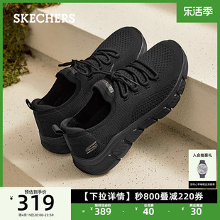 Skechers斯凯奇时尚男鞋一脚蹬懒人鞋舒适休闲鞋户外运动鞋