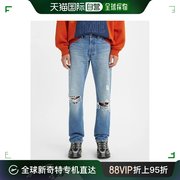 韩国直邮LEVIS 牛仔裤 男士/501/150th/原味/复古/牛仔裤/00501-3