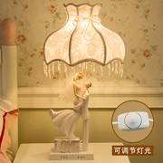 创意浪漫温馨欧式闺蜜结婚礼物新婚庆台灯现代婚房卧室床头灯