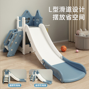 儿童滑滑梯室内家用滑梯秋千组合宝宝游乐园小型孩家庭多功能玩具