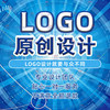logo定制设计原创图形卡通，字体标志企业公司商标，注册班徽标vi设计