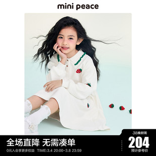 MiniPeace太平鸟童装衣服装春季草莓儿童裙子女童连衣裙奥莱