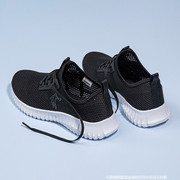 乔丹女士黑色运动鞋夏季薄网面透气镂空跑步鞋，品牌赤足波鞋子