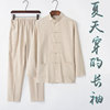 唐装男中老年中国风夏季薄款棉麻爸爸夏装亚麻长袖套装汉服居士服