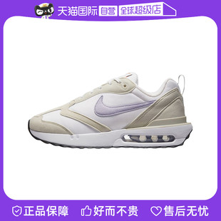 自营Nike/耐克女鞋AIR MAX气垫增高轻便休闲跑步鞋DC4068-100