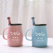 创意马克杯带盖勺咖啡杯陶瓷杯刻字情侣杯子一对牛奶杯定制印logo