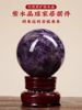天然紫水晶球摆件原石打磨梦幻，紫水晶客厅玄关，办公室桌面招财摆件