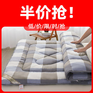 加厚床垫软垫被床褥子双人1.5m学生宿舍0.9单人1.2米家用出租房