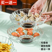 饺子盘子带醋碟家用玻璃，水饺盘高颜值专用分，格贝壳菜盘创意水果盘
