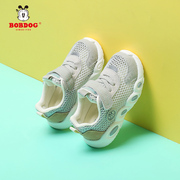 巴布豆男童宝宝夏季学步鞋防滑耐磨透气网面鞋小童学步鞋机能