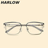 灰色透明眉毛架眼镜框可配镜片，近视男女潮复古半框眼镜时尚眼镜架