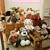 可爱森林动物公仔，小黄鸭子大象熊猫恐龙玩偶，儿童生日礼物毛绒玩具