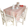 湛蓝 地中海风餐桌桌布 餐厅茶几台布 盖布 盖巾 餐椅套 成品