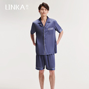 林卡夏季男士冰丝丝绸，宽松开衫翻领，短袖凉感休闲睡衣套装家居服