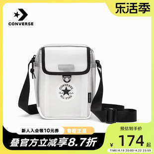 匡威converse男女同，款运动休闲单肩背包斜挎包10025353-a01