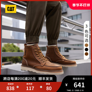 cat卡特2023冬季男士复古单鞋，户外休闲时尚百搭马丁靴工装靴