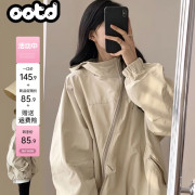 早春chic上衣夏季防晒衣服外套女春秋2024夏季薄款冲锋衣