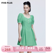 fiveplus女夏装法式格子，连衣裙方领小众，收腰裙子泡泡袖