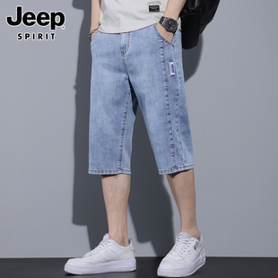 jeep吉普夏季薄款牛仔短裤男士，潮牌宽松直筒中裤，休闲七分裤子男款