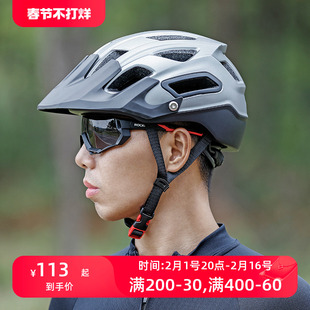洛克兄弟山地车头盔骑行头盔自行车一体成型安全帽男女越野通勤盔