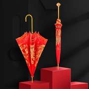 红色雨伞结婚新娘伞，婚庆婚礼高档蕾丝花边刺绣，大红色长柄欢庆雨伞