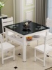 钢化玻璃餐桌椅组合正方形经济型双层小户型现代简约家用吃饭桌子