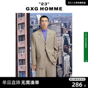 GXG男装 男士棕色斯文休闲单西装外套 2022年春季23系列