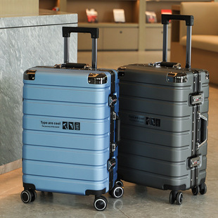 商务铝框拉杆箱男女结实耐用大容量密码旅行箱学生行李箱高档皮箱