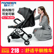 婴儿推车轻便折叠可坐可躺宝宝伞车四轮避震儿童手推车婴儿车g