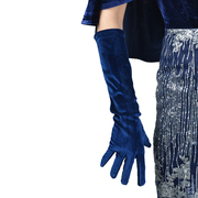 金丝绒长手套40cm长款深蓝色宝蓝经典蓝弹力，天鹅绒触屏触控