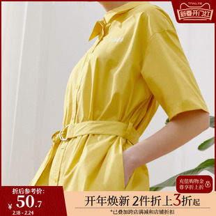 MECITY女装夏季纯色简约时尚开叉系带收腰衬衫式方领连衣裙544663
