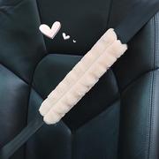 汽车安全护肩套冬季泡芙格车用防勒勃安全带创意装饰护肩保护套