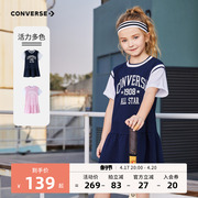 converse匡威童装女童短袖连衣裙2024儿童休闲运动透气夏装潮