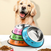 狗碗泰迪专用宠物用品，泰迪金毛不锈钢狗盆大小号，狗碗猫碗彩色喂食