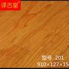 吴越枫情多层实木，复合地板15mm地热地暖榆木，浮雕仿古木地板