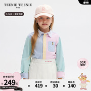 TeenieWeenie Kids小熊童装24年春男女童撞色拼接长袖衬衫