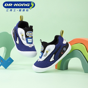 dr.kong江博士(江博士)童鞋，春秋季软底步前鞋可爱透气男宝宝婴儿鞋