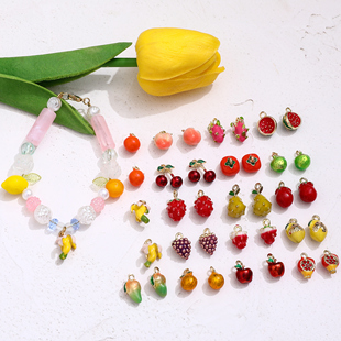 可爱水果合金草莓樱桃葡萄吊坠DIY手工饰品耳环手链项链配件材料