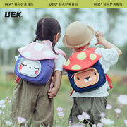 uek幼儿园书包1-3-7岁可爱儿童小背包时尚蘑菇男女孩休闲双肩肩包