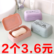 肥皂盒带盖家用便携大号卫生间沥水双层个性学生宿舍香皂盒子